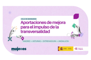 Gestionando la igualdad