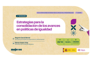 Gestionando la igualdad